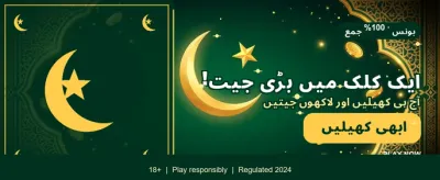 six6s6 گیمنگ پلیٹ فارم